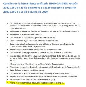 manual de usuario de HULC herramienta unificada CTE 2019