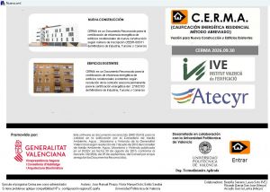 CERMA VERSION 20260930